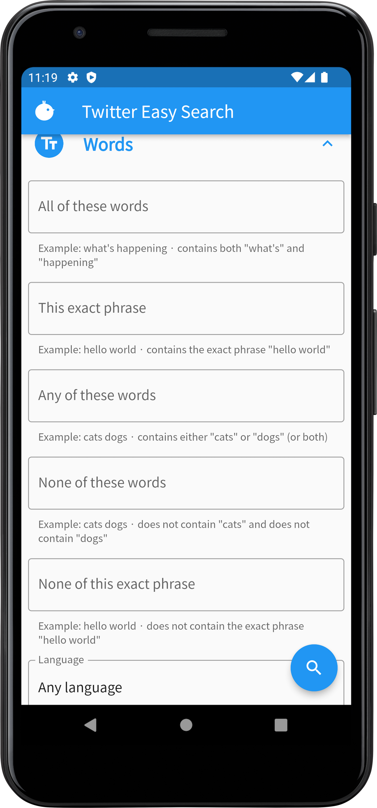 Android app
            words screen