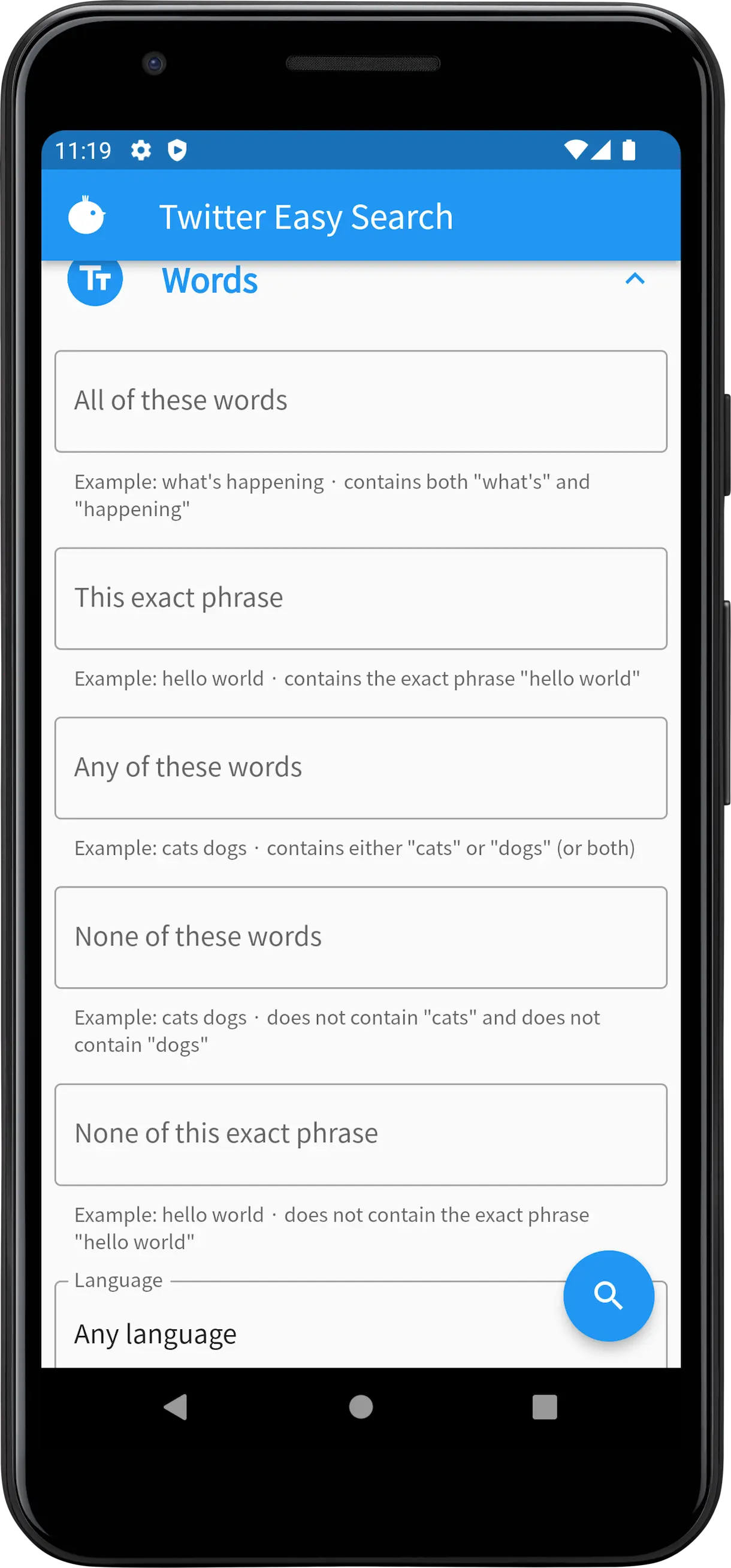 Twitter Easy Searchの画面